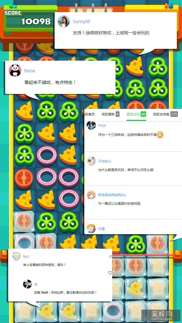 1436764068253202.jpg 1.jpg