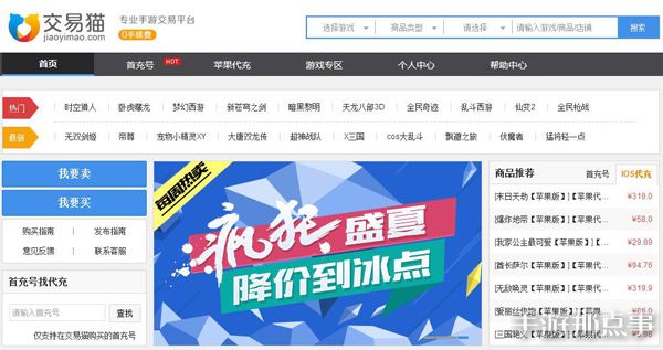 1436774824110997.jpg 1.jpg