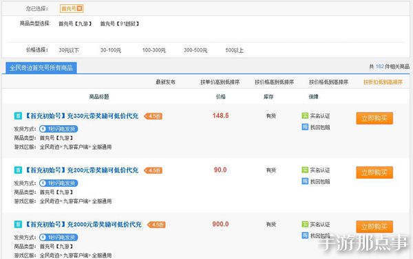 1436774840512666.jpg 1.jpg