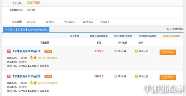 1436774862749462.jpg 1.jpg