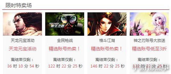 1436774883311874.jpg 1.jpg