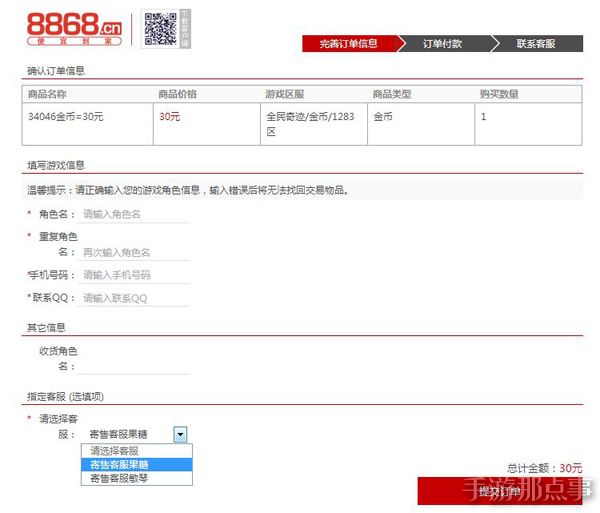 1436774909634966.jpg 1.jpg