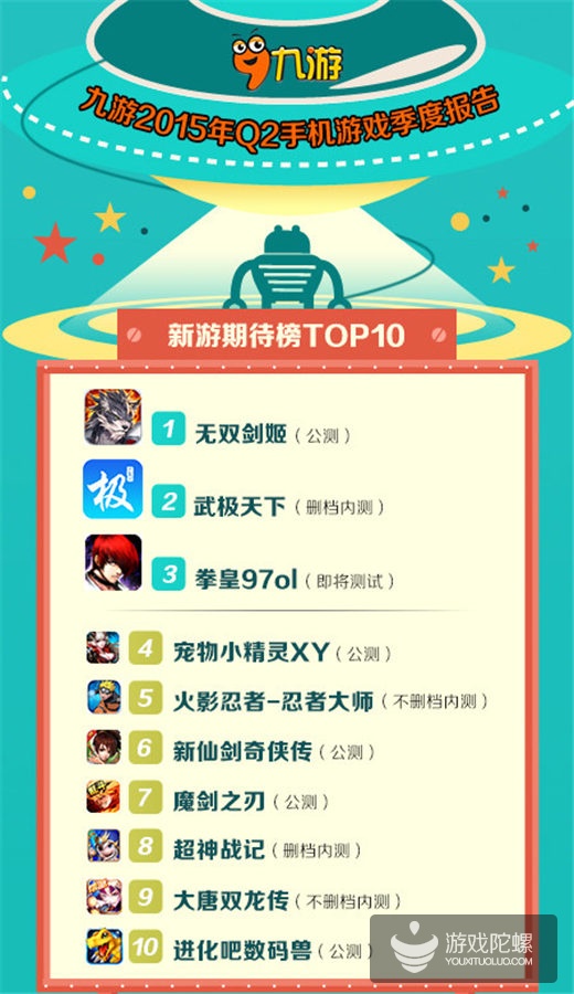 1436836577657210.jpg 1.jpg