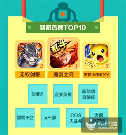 1436836594778418.jpg 1.jpg