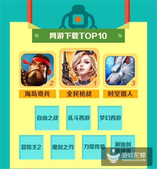 1436836612702246.jpg 1.jpg