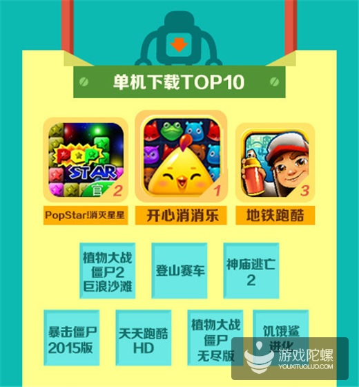 1436836637425804.jpg 1.jpg