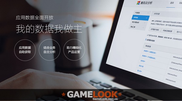 1436837052321238.jpg 1.jpg