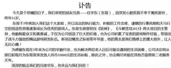 1436926650632575.png 1.png