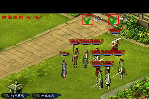 76.png
