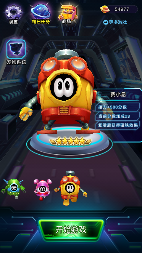 2.png