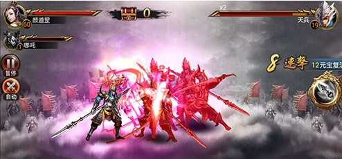 8.png