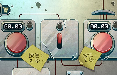 7.png
