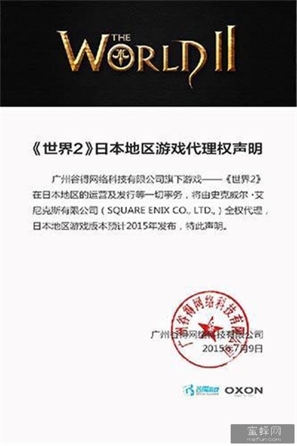 1437439224293373.jpg 1.jpg