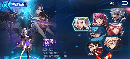 1437457644525330.png 4.png