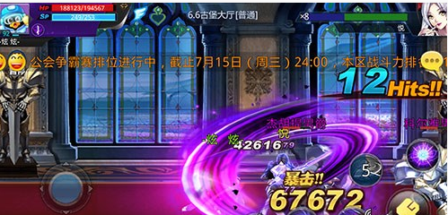 1437457672410909.png 9.png