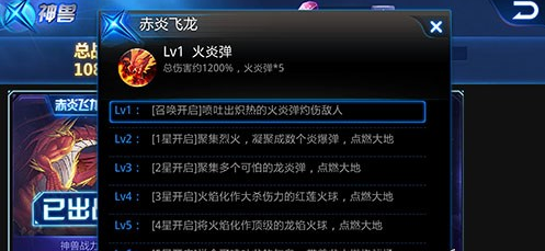 1437457682192684.png 11.png