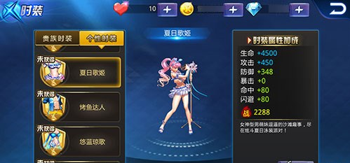 1437457707409684.png 15.png