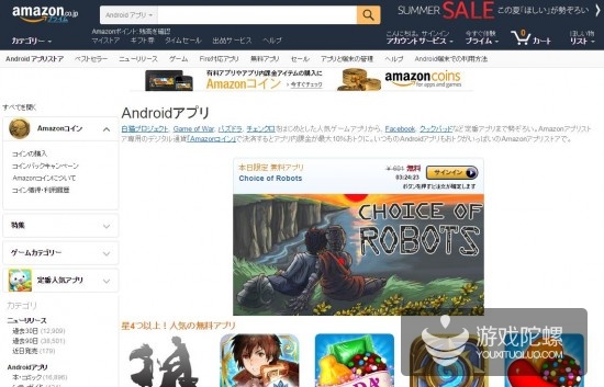 1437461424105571.jpg 1.jpg