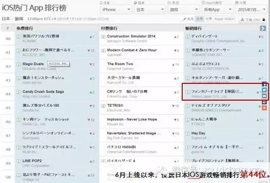 1437534540132458.jpg 1.jpg