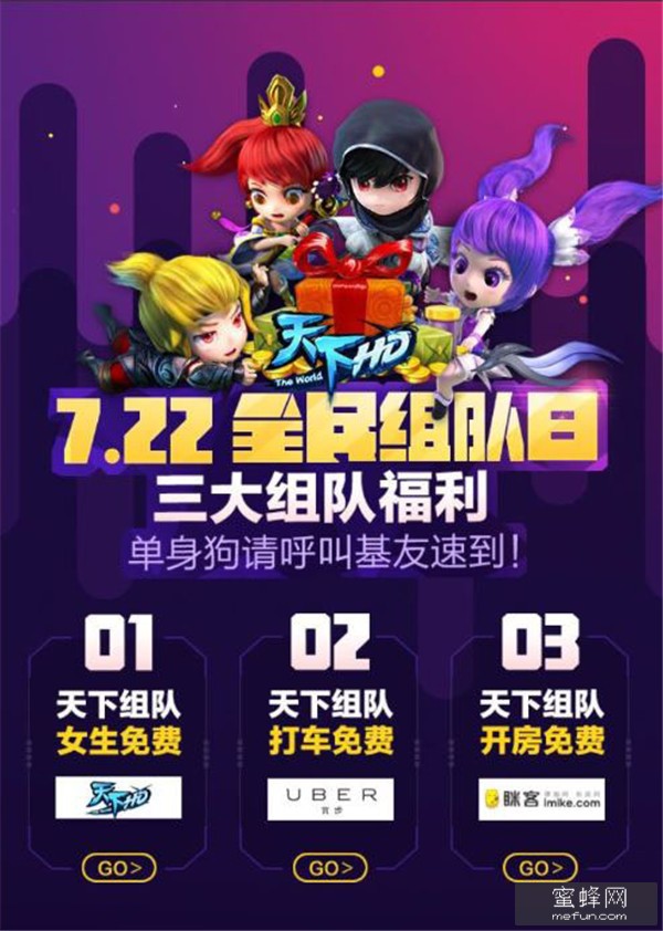 1437615050930795.jpg 1.jpg