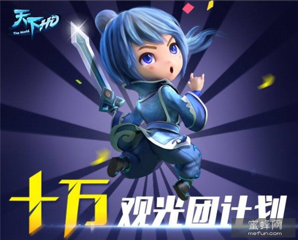 1437615090481074.jpg 1.jpg