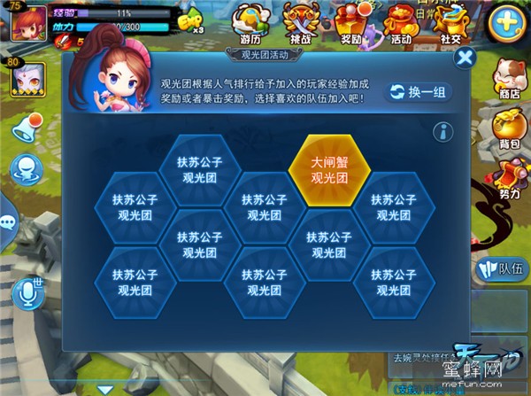 1437615097435294.jpg 1.jpg