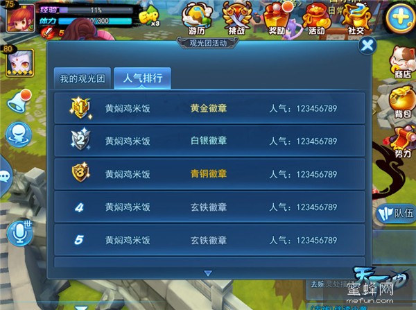 1437615106789379.jpg 1.jpg