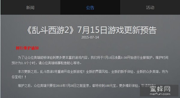 1437615593357278.png 1.png