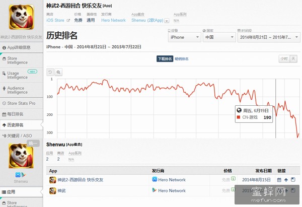 1437615630414155.png 1.png