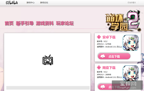 1437615755453594.png 1.png