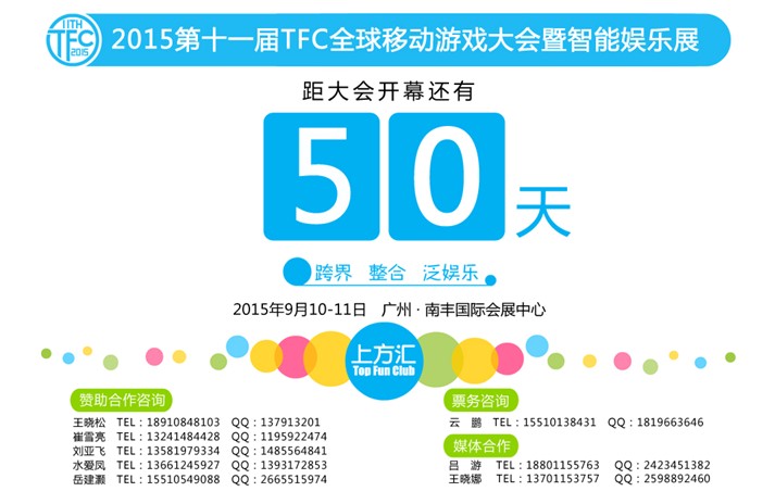 1437617239188718.jpg 1.jpg