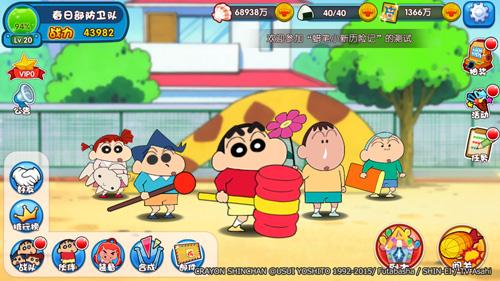 1437618321453372.jpg 1.jpg