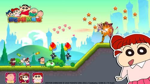 1437618336477992.jpg 1.jpg