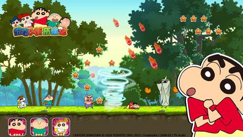 1437618349750517.jpg 1.jpg