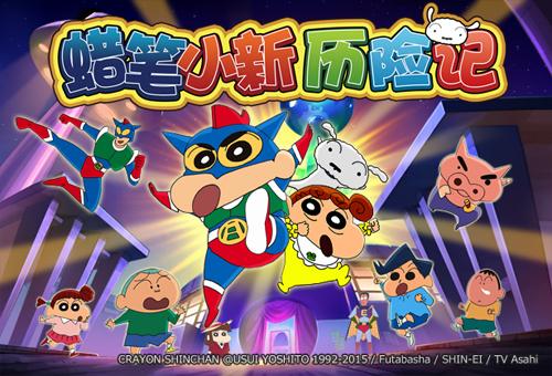 1437618360230357.jpg 1.jpg