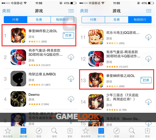 1437621208767452.jpg 1.jpg