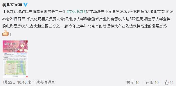 1437632197940965.jpg 1.jpg