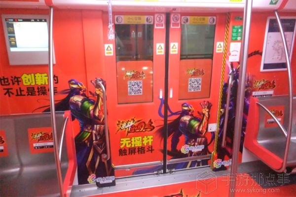 1437702670180650.jpg 11.jpg