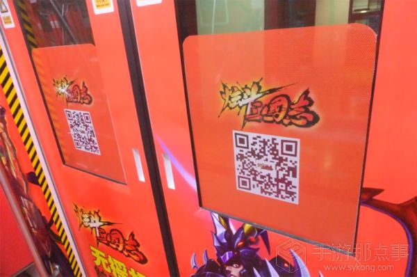 1437702681557229.jpg 11.jpg