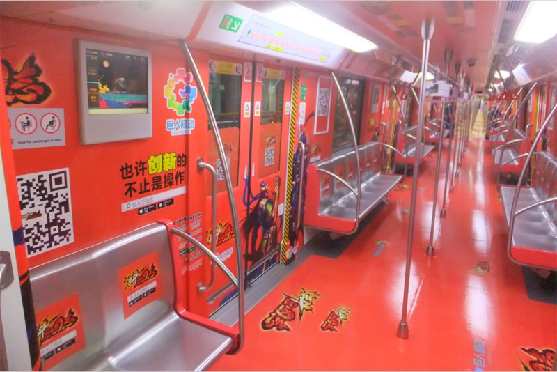 1437702699789871.jpg 1.jpg