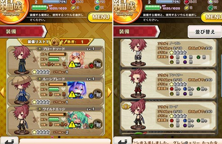 1437712599861455.png 50.png