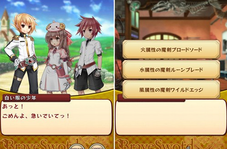 1437712605228845.png 49.png