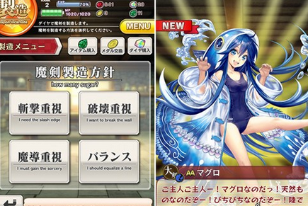 1437712624731782.png 47.png