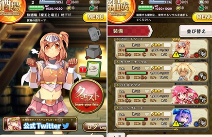 1437712635247604.png 45.png