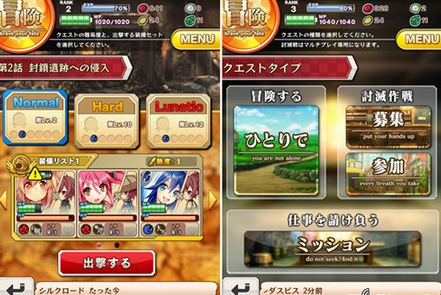 1437712642435521.png 44.png