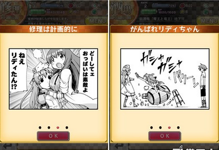 1437712648335387.png 43.png