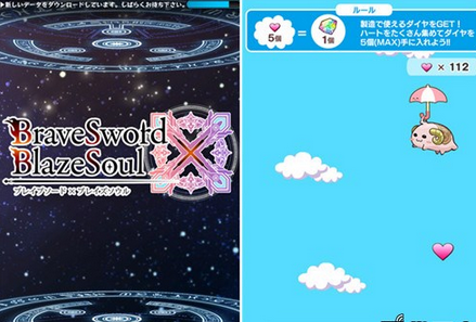 1437712653494063.png 42.png