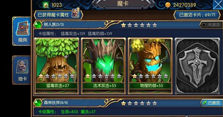 13.png