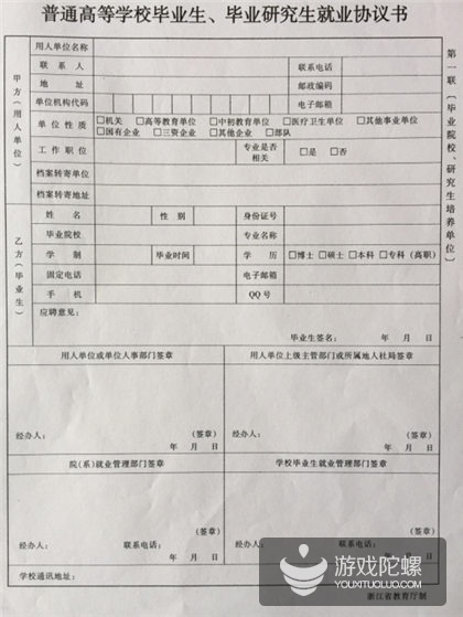 1437719523820678.jpg 11.jpg