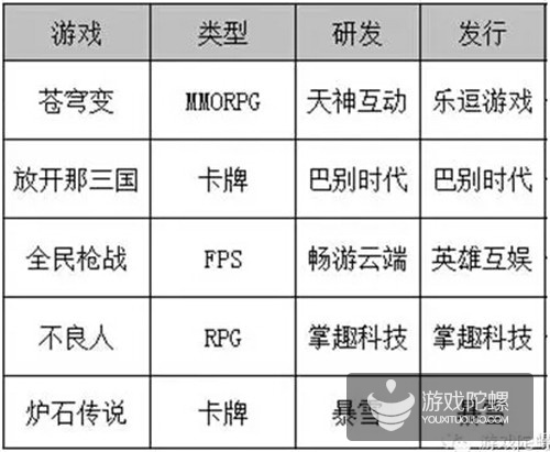 1437966179543421.jpg 111.jpg